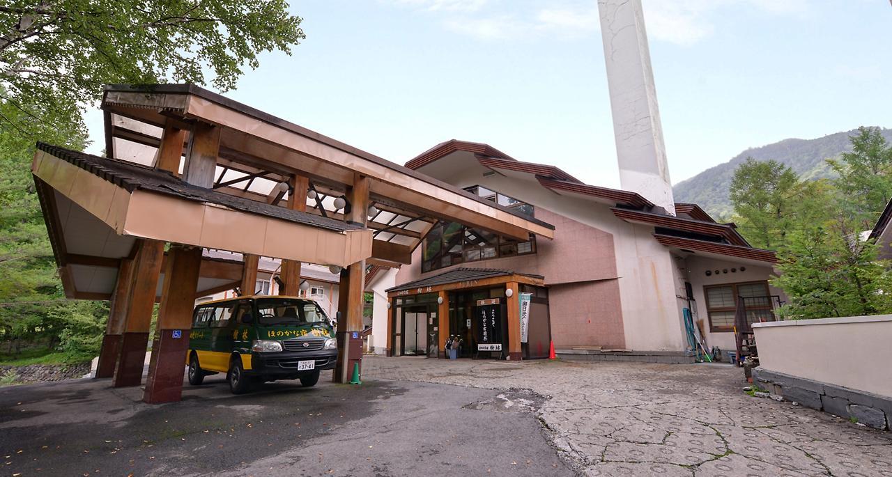 Nikko Yumoto Onsen Honokana Yado Jurin Экстерьер фото