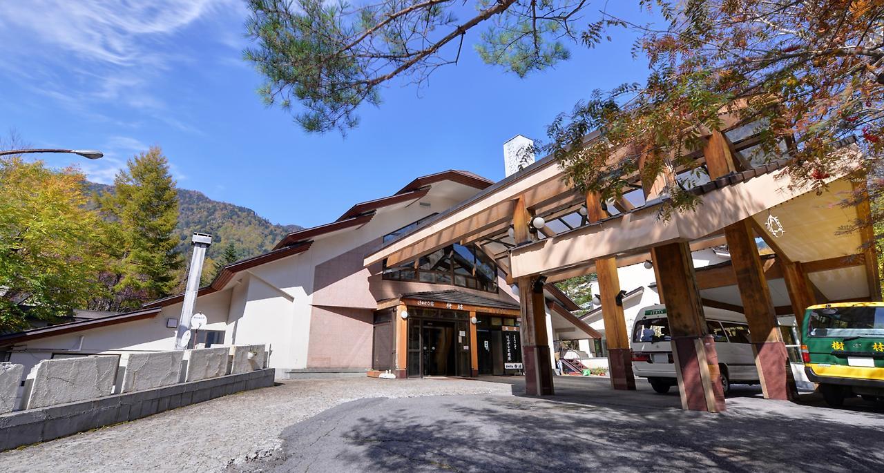 Nikko Yumoto Onsen Honokana Yado Jurin Экстерьер фото